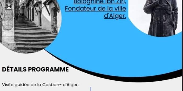 Visite de la Casbah suivi d'un dîner en maison traditionnelle