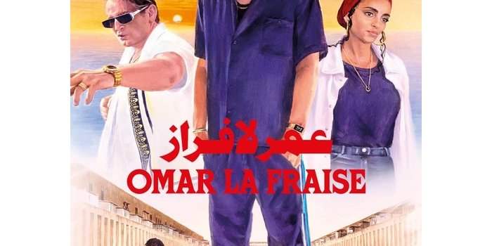 Projection du film : Omar la Fraise