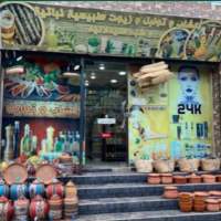 Balade de quartier : Ben Aknoun