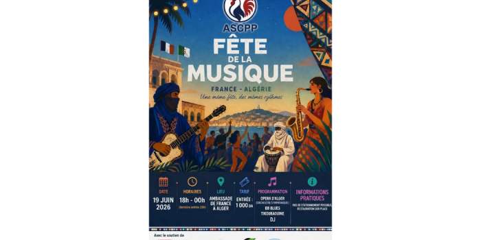 FETE DE LA MUSIQUE