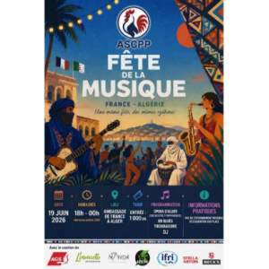 FETE DE LA MUSIQUE