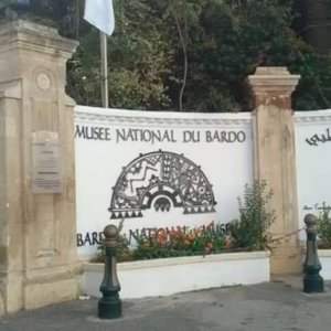 Visite guidée du Musée du Bardo avec Salim Sabour