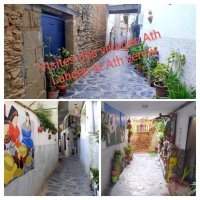 Visite des villages d'Ath Yenni et Ath Lahcen, en grande Kabylie avec Salim Sabour