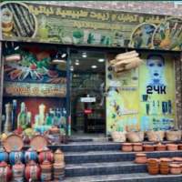 Balade de quartier : Ben Aknoun