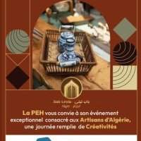 Marché des artisans d'Algérie de la Petite Ecole d'Hydra (PEH)