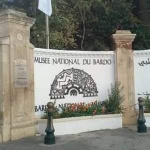 Visite guidée du Musée du Bardo et de l'exposition sur l'art pariétal du grand sud avec Salim Sabour - Samedi 18 octobre de 09h30 à 12h00 Visite guidée du Musée du Bardo et de l'exposition sur l'art pariétal du grand sud avec Salim Sabour